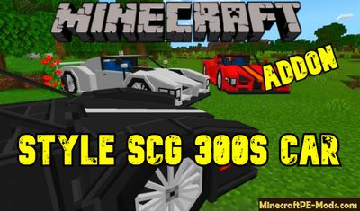 Style SCG 300s Car Addon For Minecraft PE